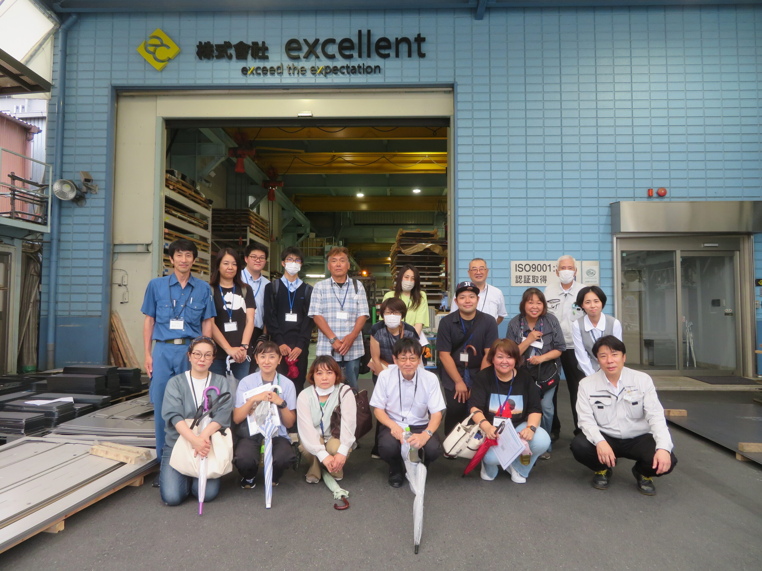R5年度PTA企業見学会を実施しました - 城東工科高等学校