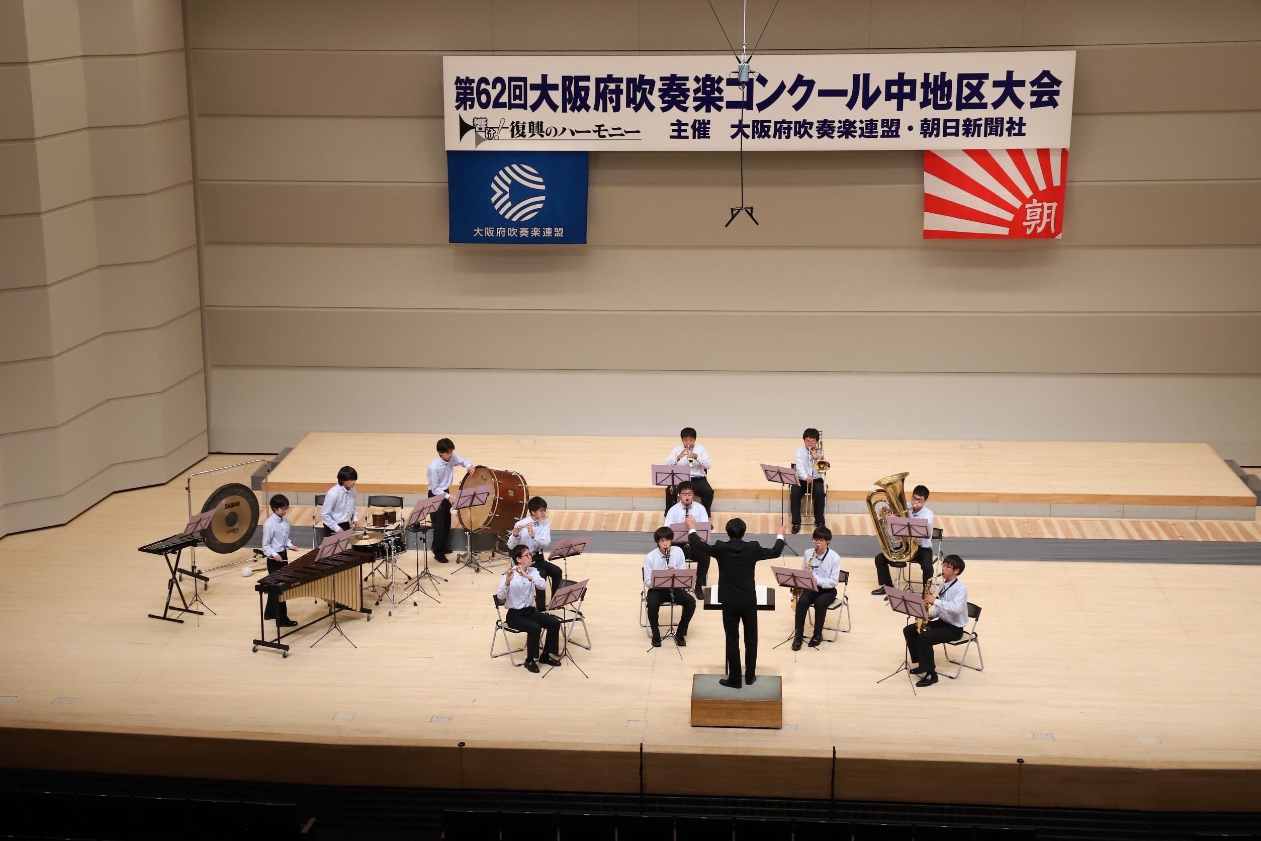 大阪府吹奏楽コンクール中地区大会で銀賞 - 城東工科高等学校