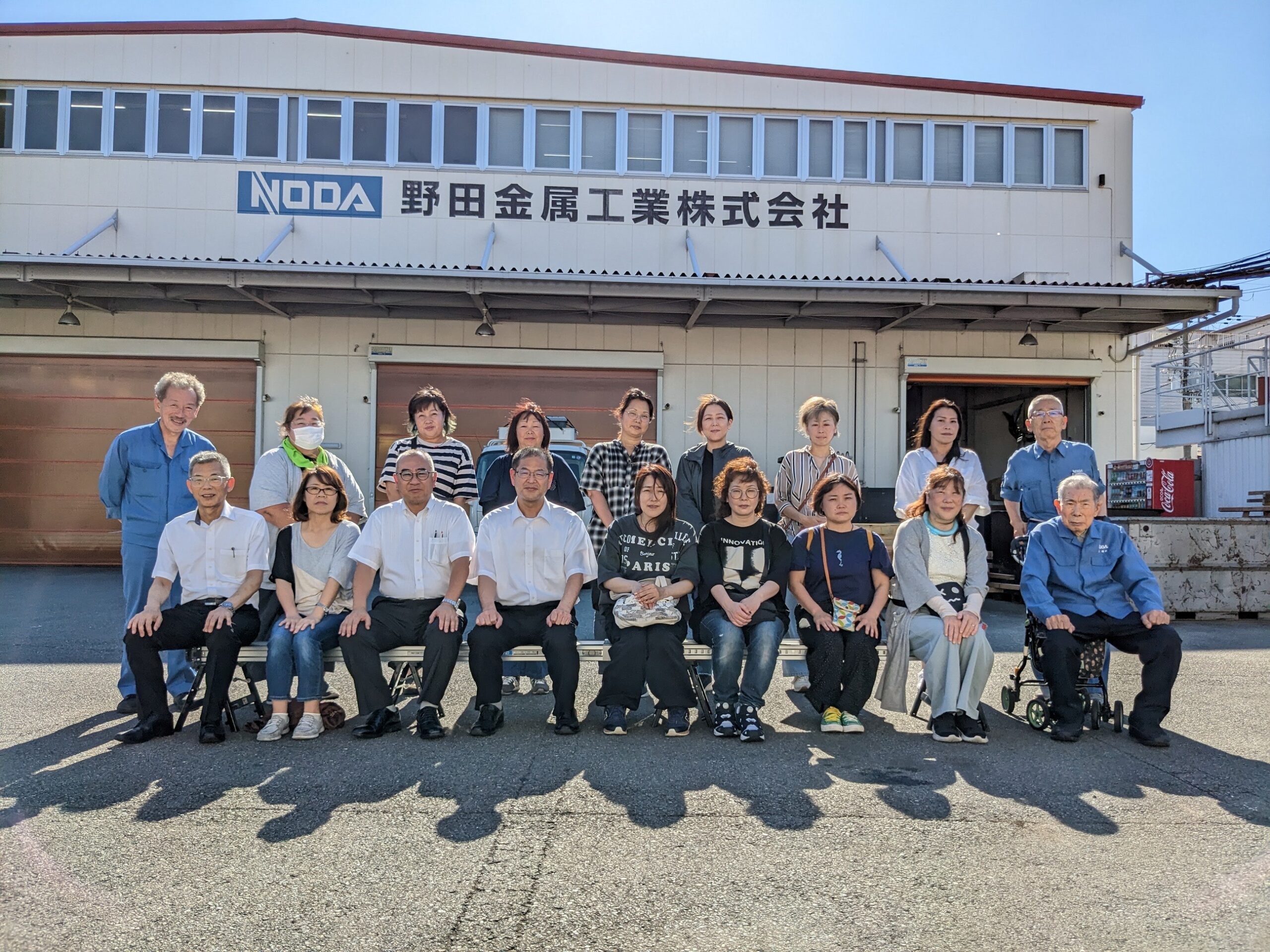 2024 PTA対象工場見学 - 城東工科高等学校