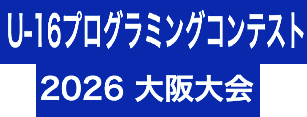バナー6